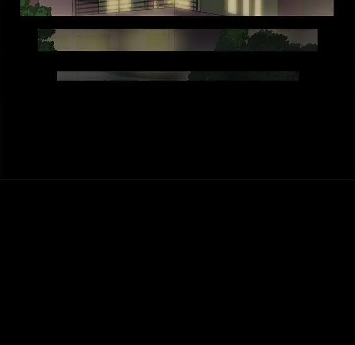 Inevitable Trap Capítulo 40 - Page 58