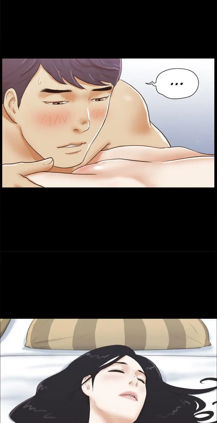 Inevitable Trap Capítulo 7 - Page 4