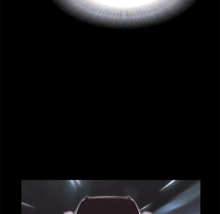 Inevitable Trap Capítulo 9 - Page 22