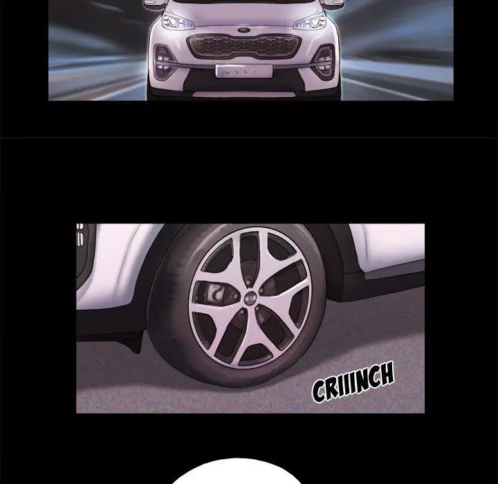 Inevitable Trap Capítulo 9 - Page 23