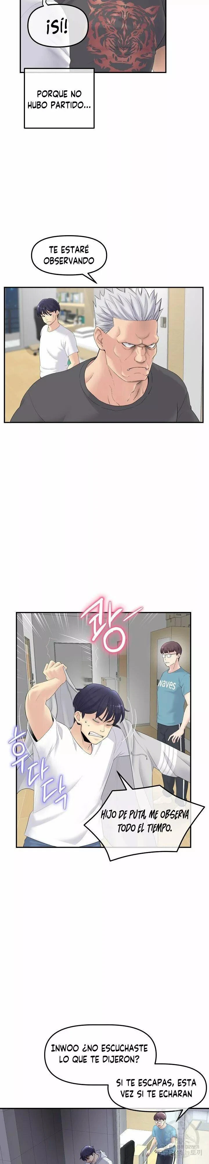 Stepmom’s Everything Capítulo 1 - Page 17