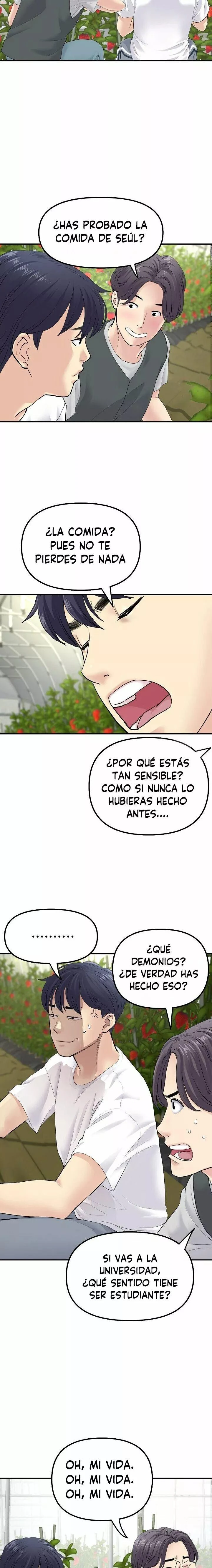 Stepmom’s Everything Capítulo 2 - Page 18