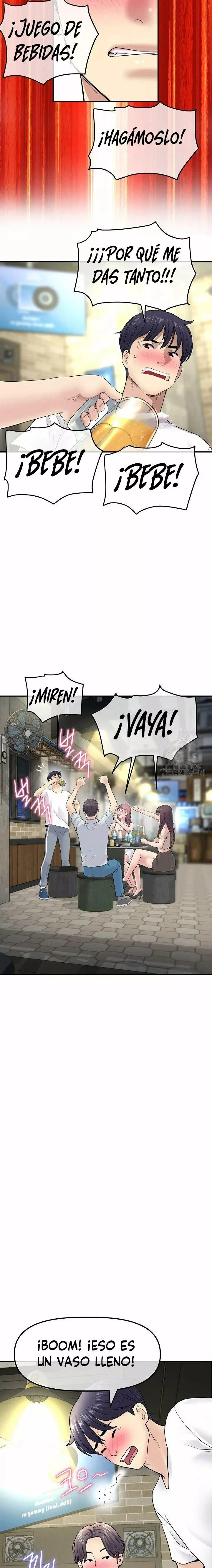 Stepmom’s Everything Capítulo 2 - Page 27