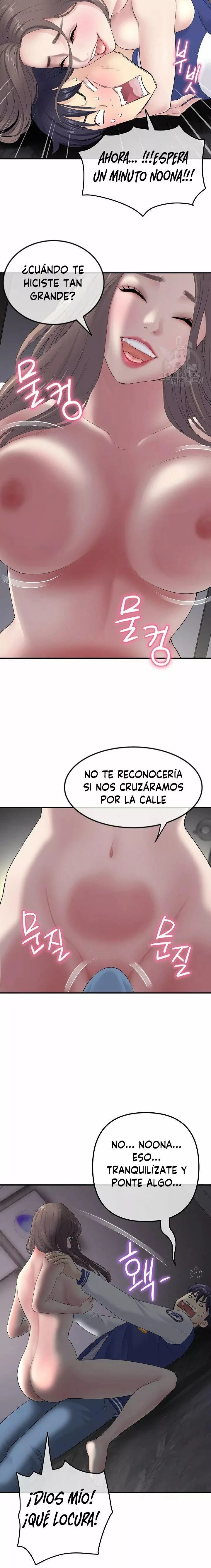 Stepmom’s Everything Capítulo 2 - Page 4