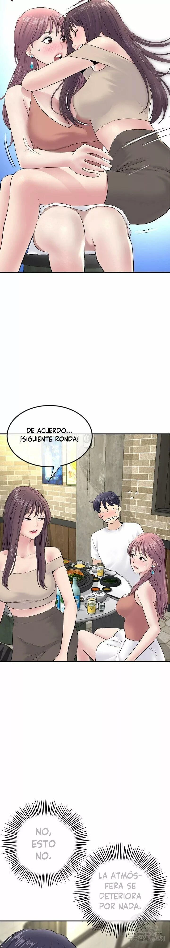 Stepmom’s Everything Capítulo 3 - Page 3