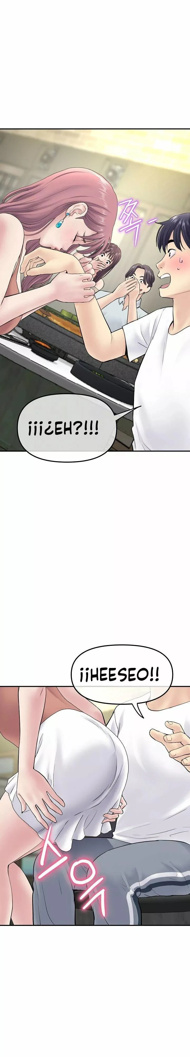 Stepmom’s Everything Capítulo 3 - Page 5