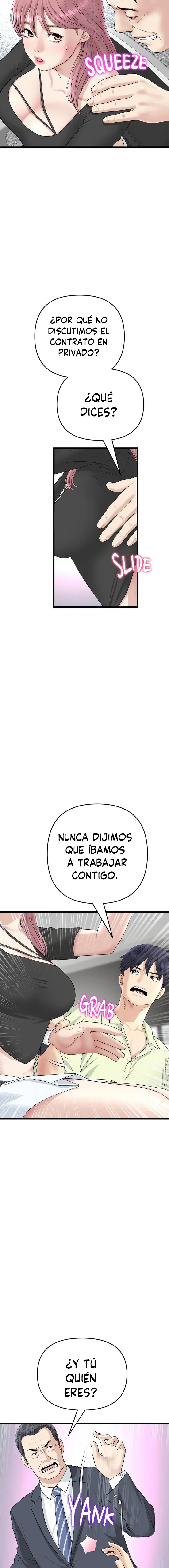 Stepmom’s Everything Capítulo 38 - Page 15