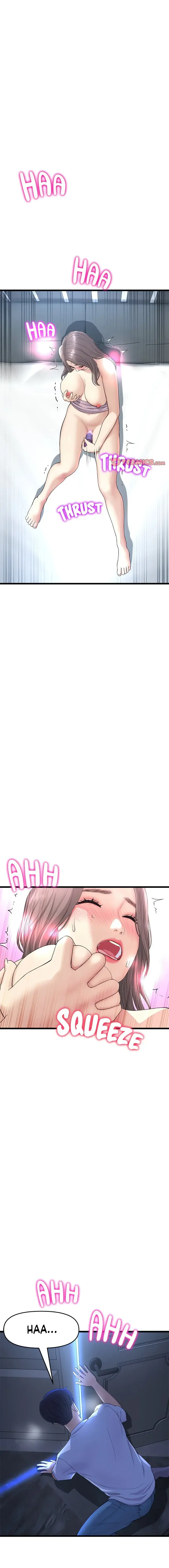 Stepmom’s Everything Capítulo 42 - Page 2