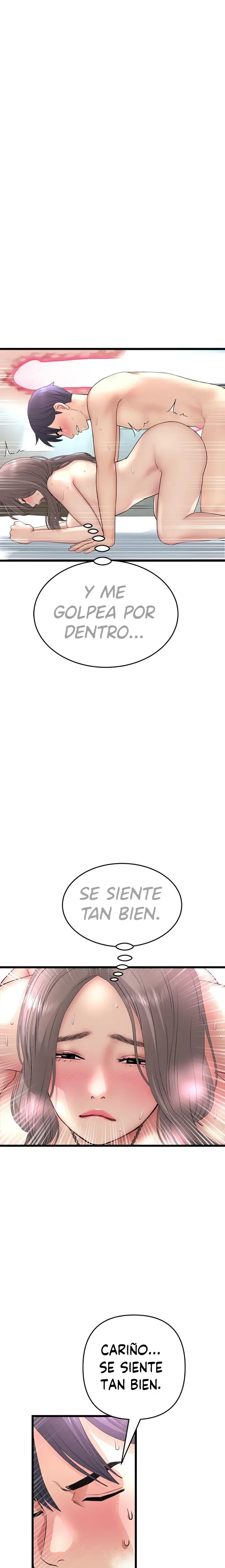 Stepmom’s Everything Capítulo 44 - Page 17