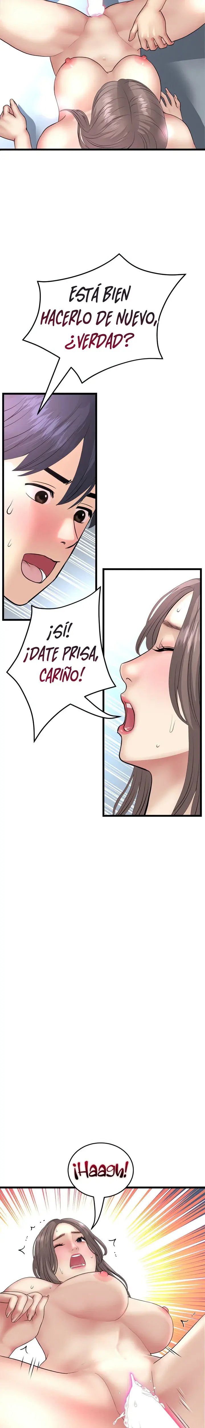 Stepmom’s Everything Capítulo 45 - Page 17