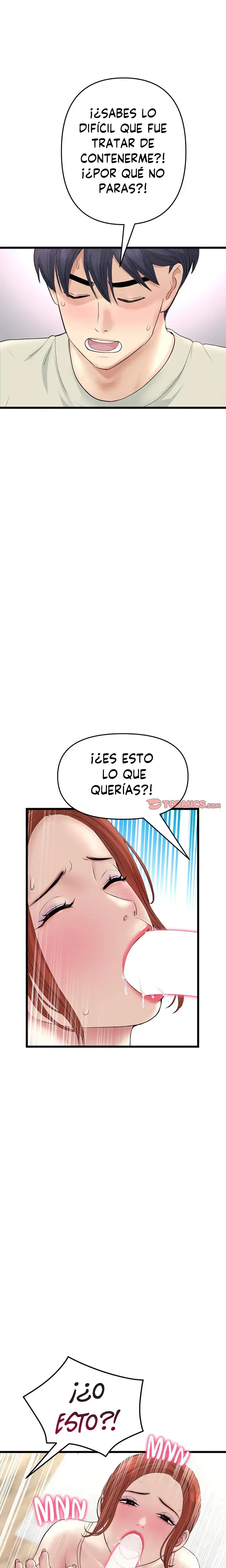 Stepmom’s Everything Capítulo 48 - Page 17