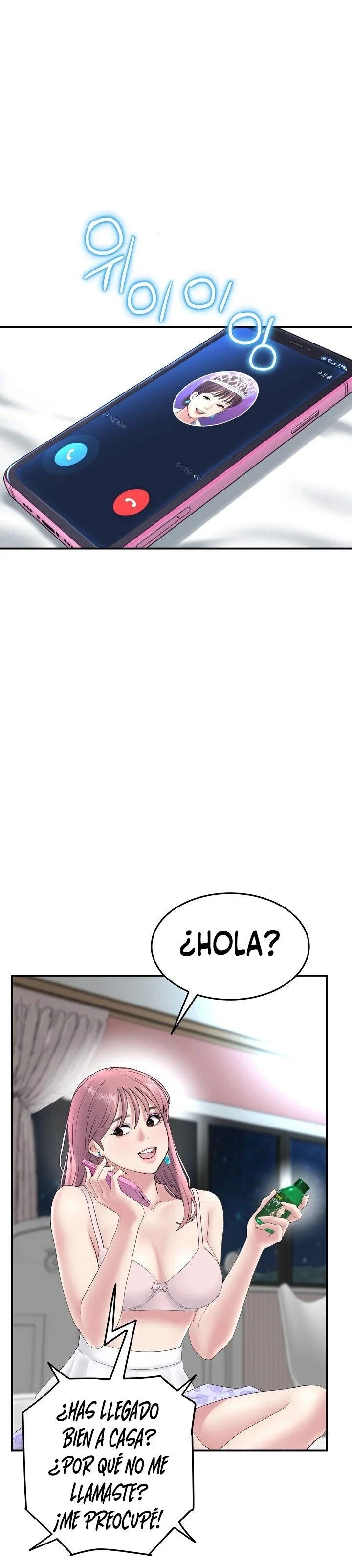 Stepmom’s Everything Capítulo 5 - Page 11