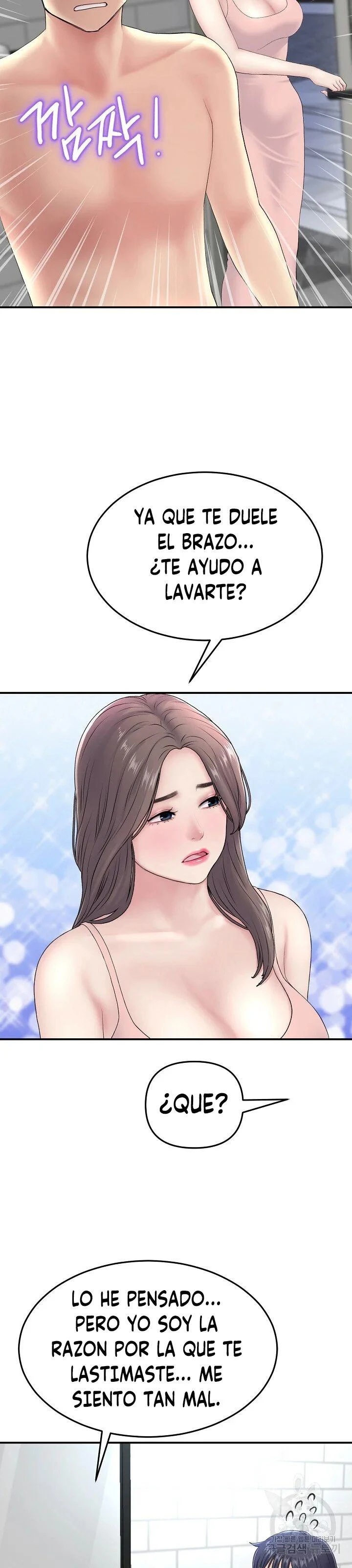 Stepmom’s Everything Capítulo 5 - Page 21