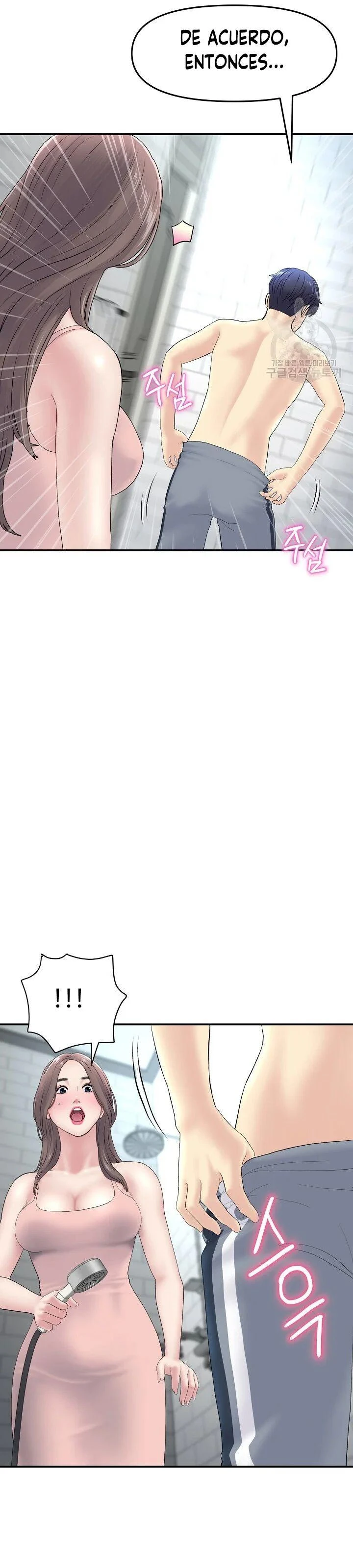 Stepmom’s Everything Capítulo 5 - Page 28