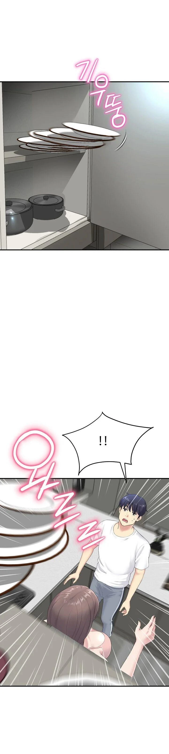 Stepmom’s Everything Capítulo 5 - Page 6