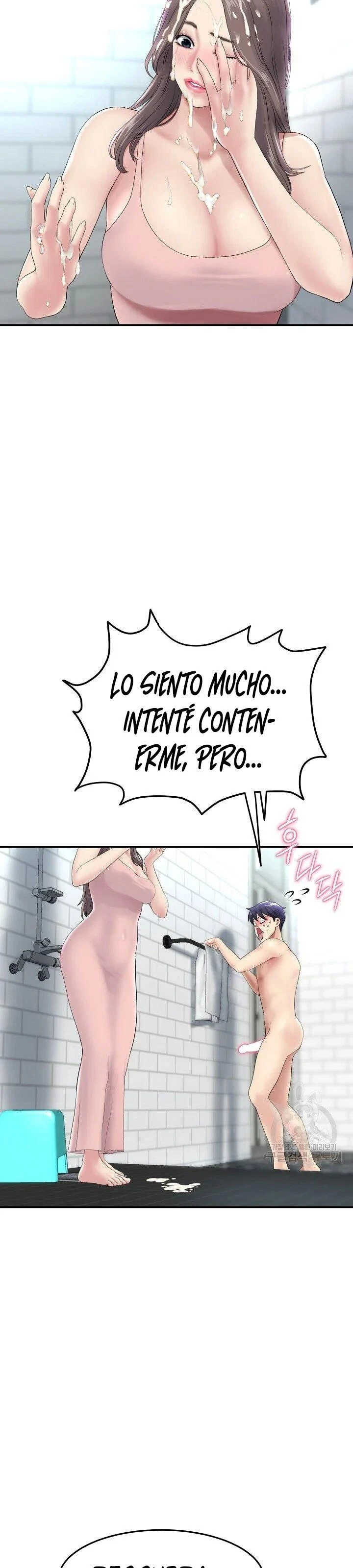 Stepmom’s Everything Capítulo 6 - Page 15