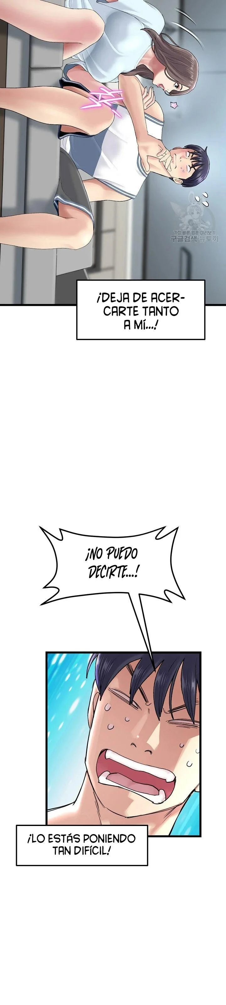 Stepmom’s Everything Capítulo 7 - Page 28