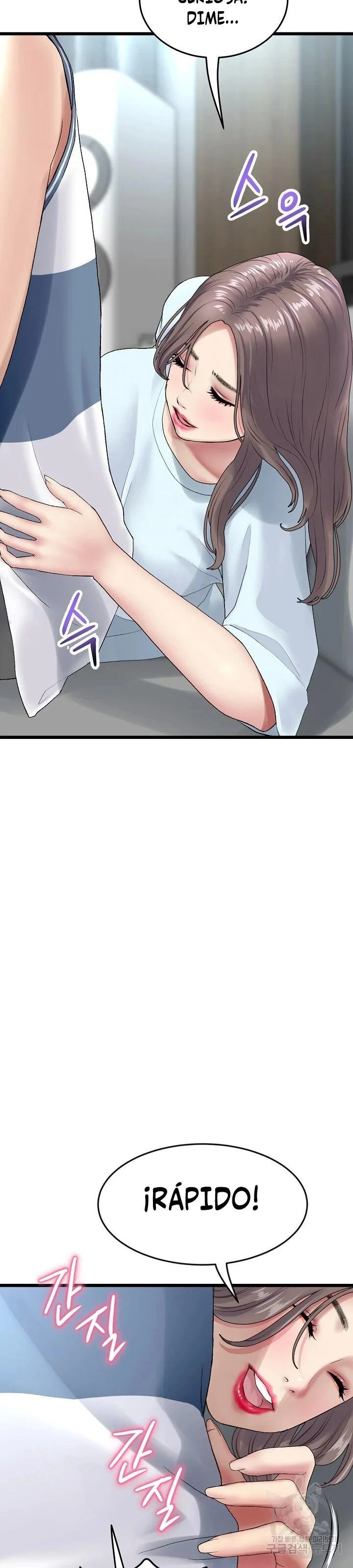 Stepmom’s Everything Capítulo 7 - Page 31