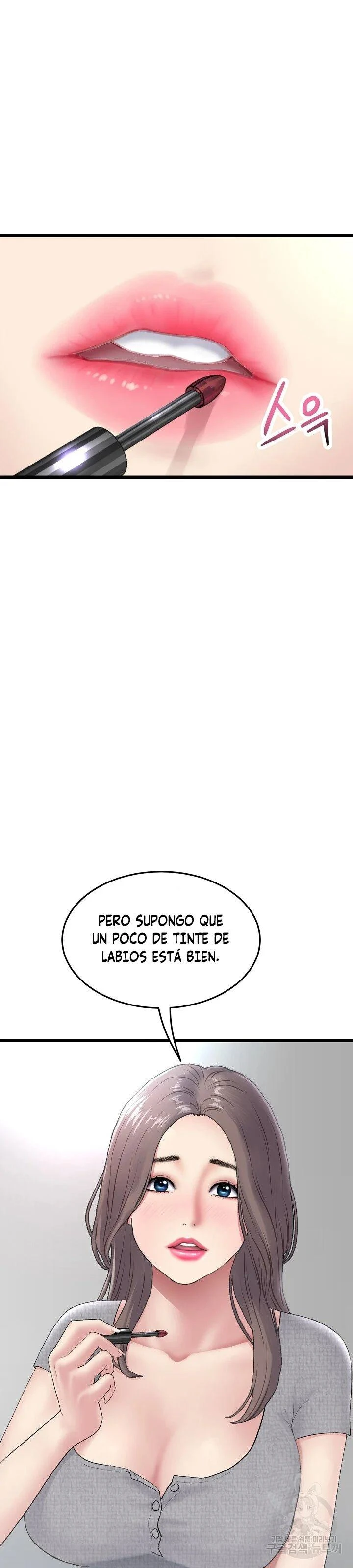 Stepmom’s Everything Capítulo 7 - Page 6