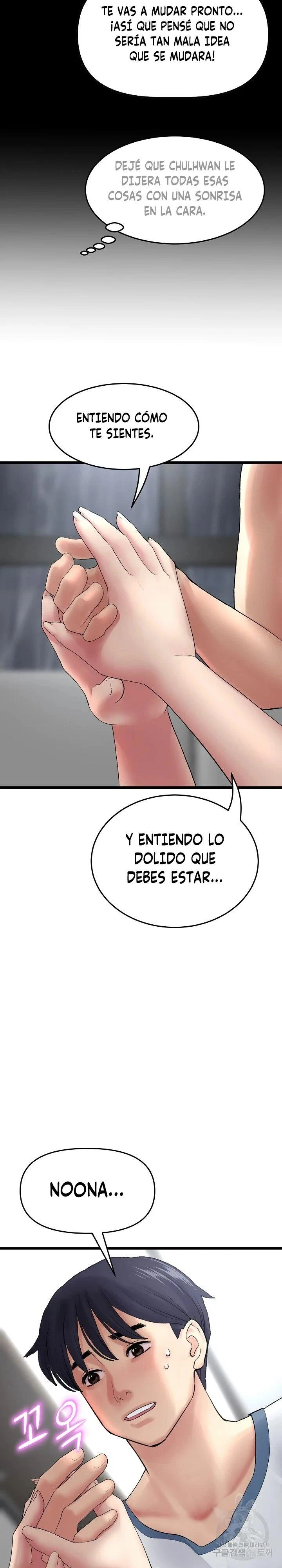 Stepmom’s Everything Capítulo 8 - Page 17