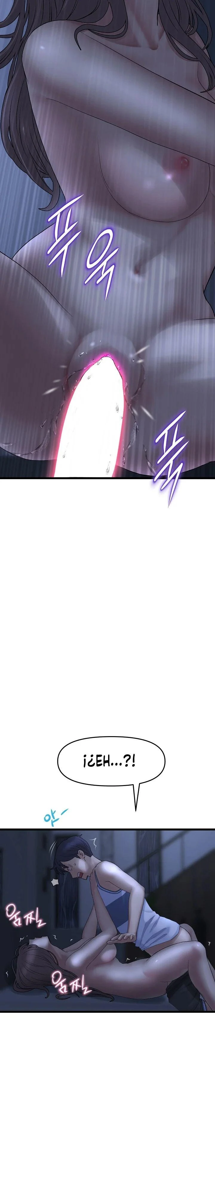 Stepmom’s Everything Capítulo 9 - Page 13