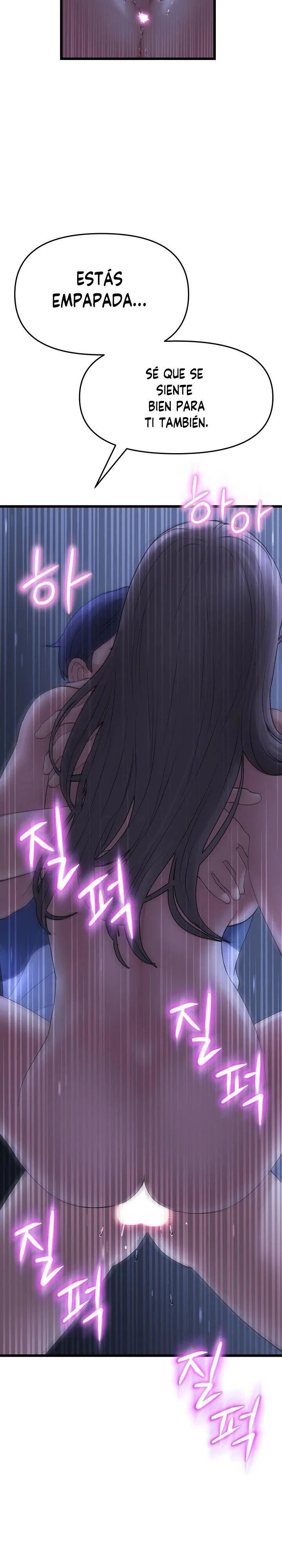 Stepmom’s Everything Capítulo 9 - Page 22