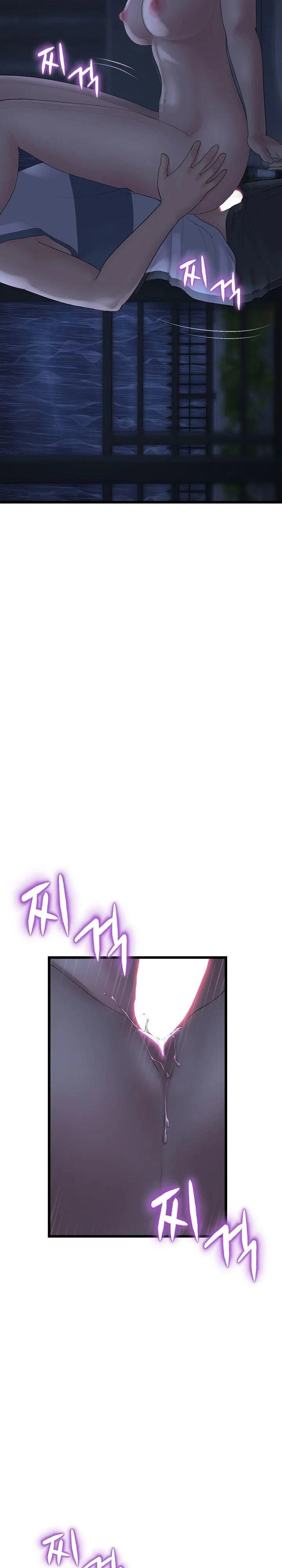 Stepmom’s Everything Capítulo 9 - Page 6