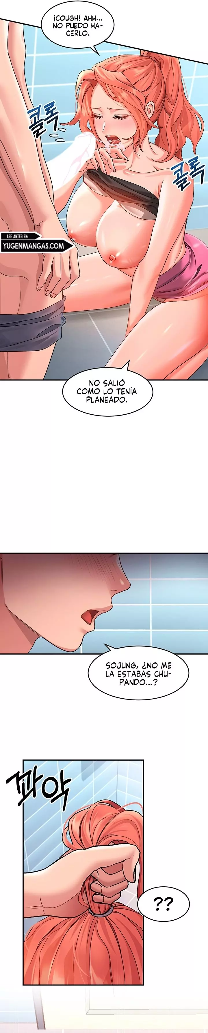 Desbloquearla Capítulo 11 - Page 13