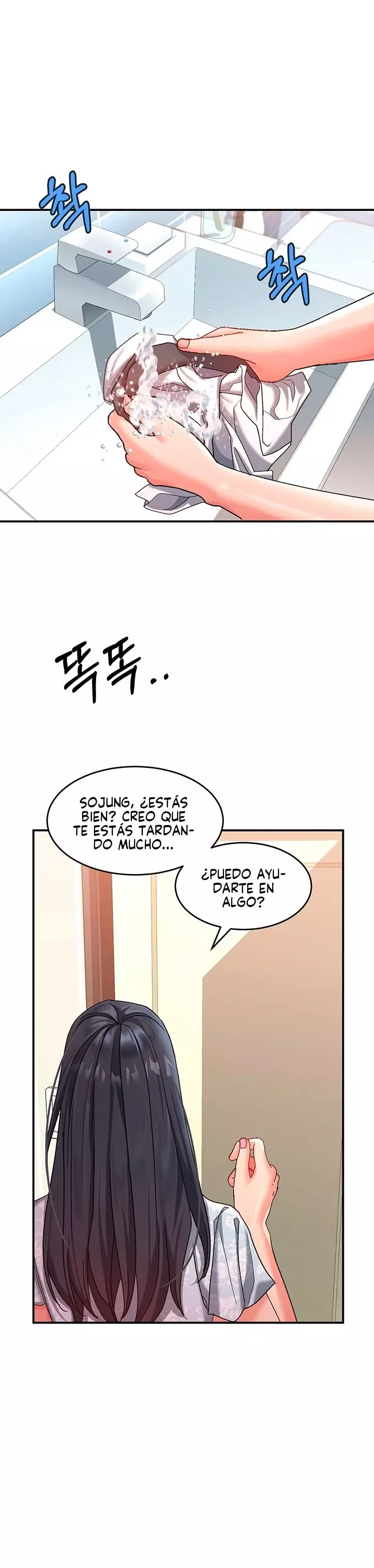 Desbloquearla Capítulo 11 - Page 18