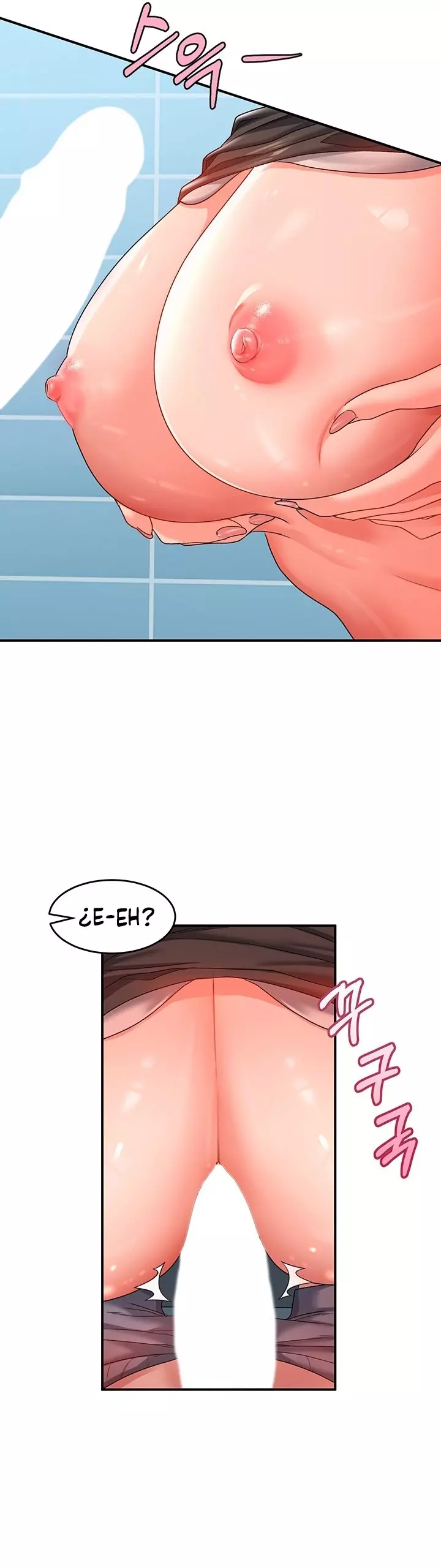 Desbloquearla Capítulo 11 - Page 4