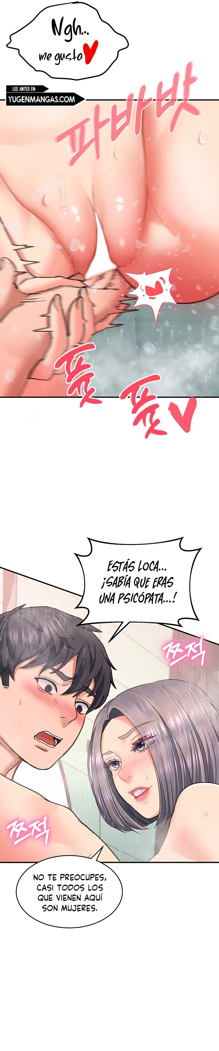 Desbloquearla Capítulo 16 - Page 15