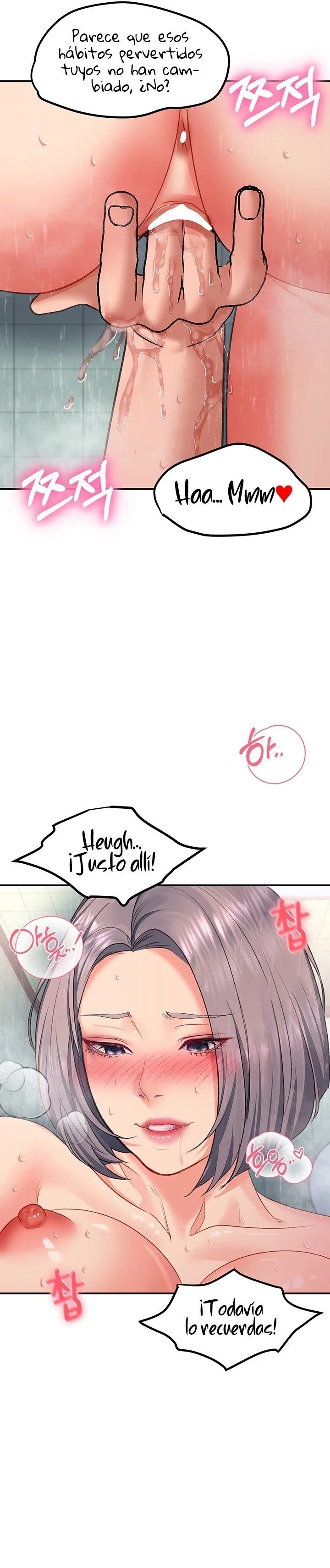 Desbloquearla Capítulo 16 - Page 21