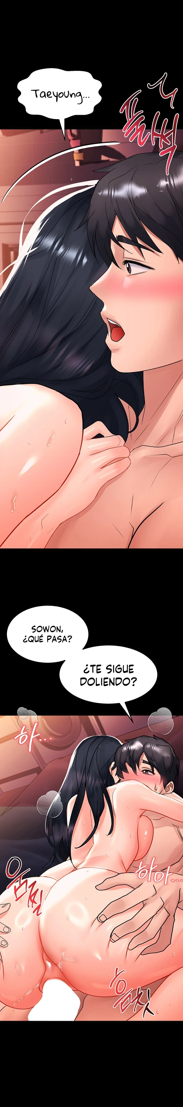 Desbloquearla Capítulo 32 - Page 2