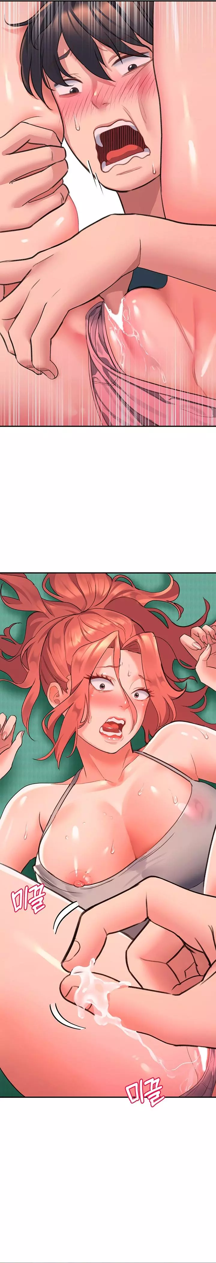 Desbloquearla Capítulo 5 - Page 26