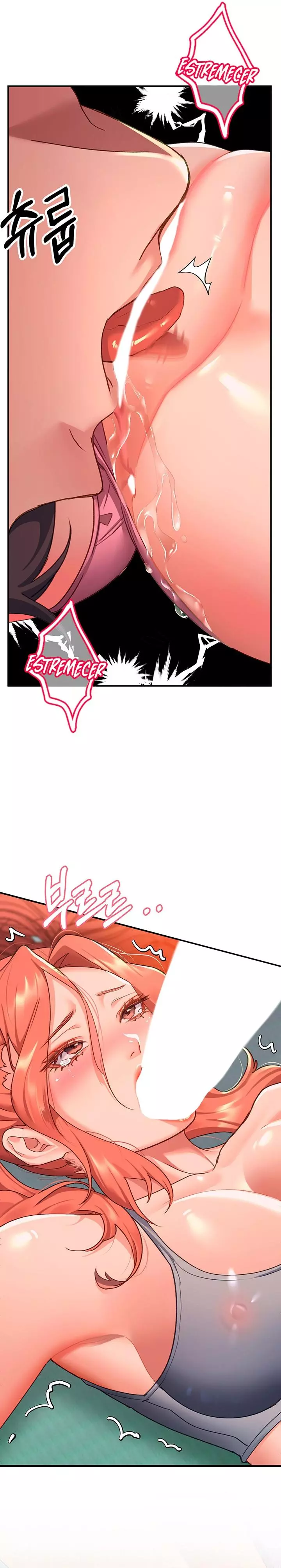 Desbloquearla Capítulo 6 - Page 26