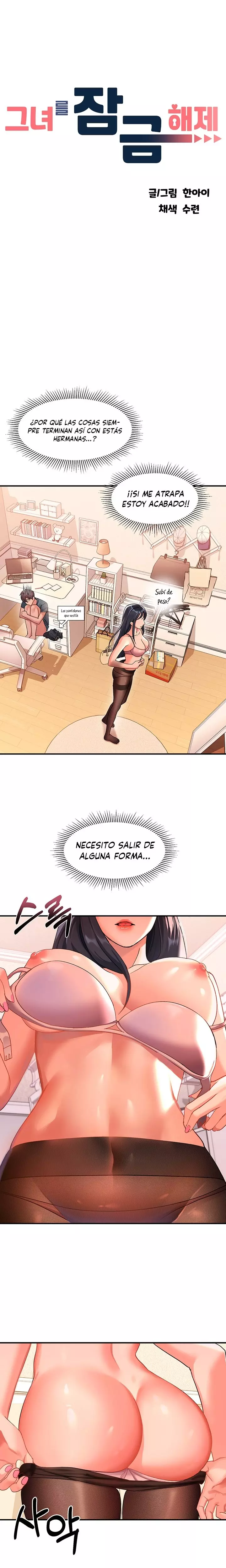 Desbloquearla Capítulo 9 - Page 9