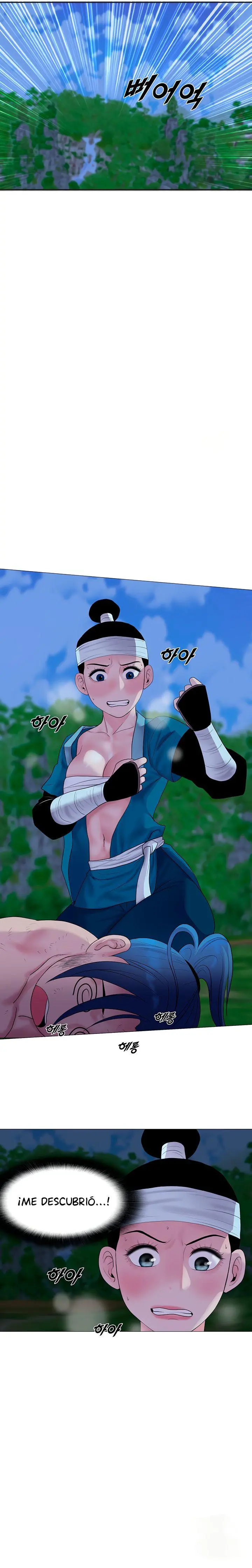 Wind Cloud Wuxia Capítulo 20 - Page 8