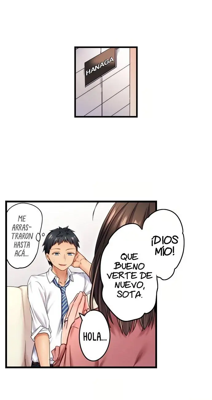 No puedo creer que mi solitaria amiga de la infancia se haya convertido en esta sexy chica Capítulo 1 - Page 16