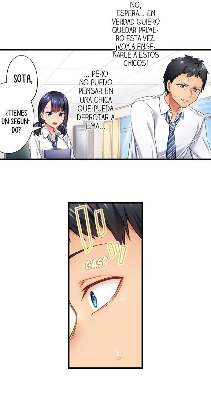 No puedo creer que mi solitaria amiga de la infancia se haya convertido en esta sexy chica Capítulo 1 - Page 9