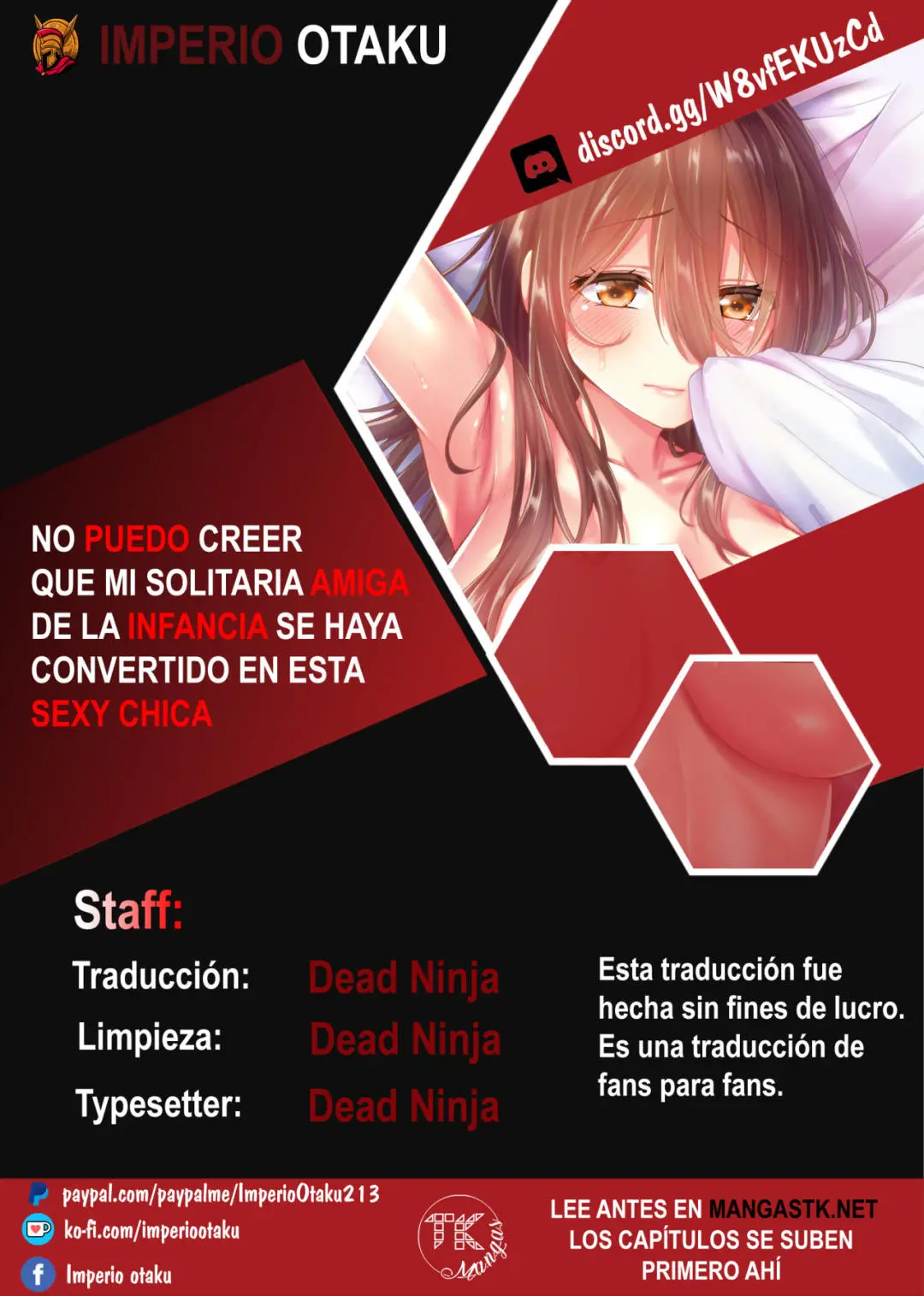 No puedo creer que mi solitaria amiga de la infancia se haya convertido en esta sexy chica Capítulo 10 - Page 1