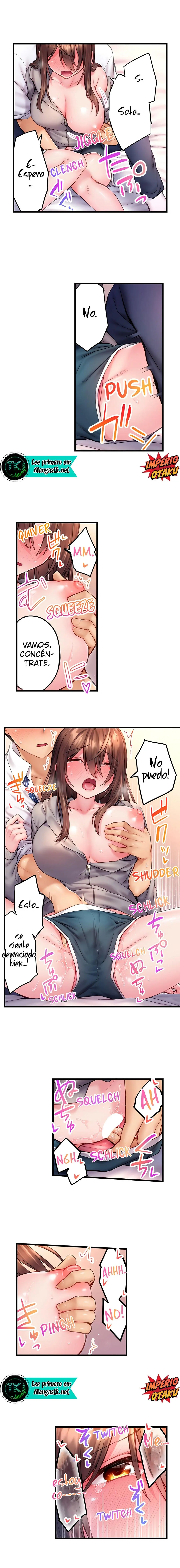 No puedo creer que mi solitaria amiga de la infancia se haya convertido en esta sexy chica Capítulo 11 - Page 10