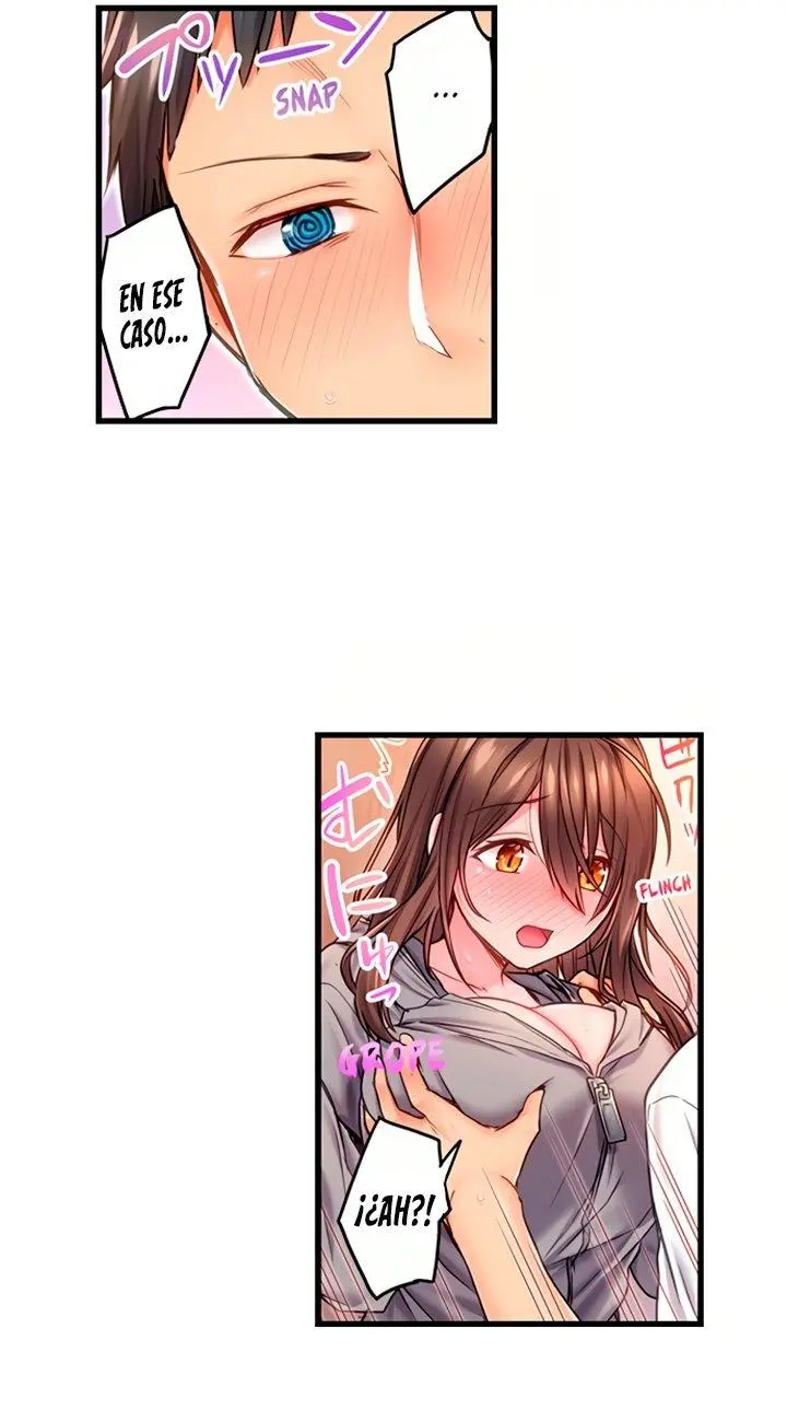 No puedo creer que mi solitaria amiga de la infancia se haya convertido en esta sexy chica Capítulo 2 - Page 33