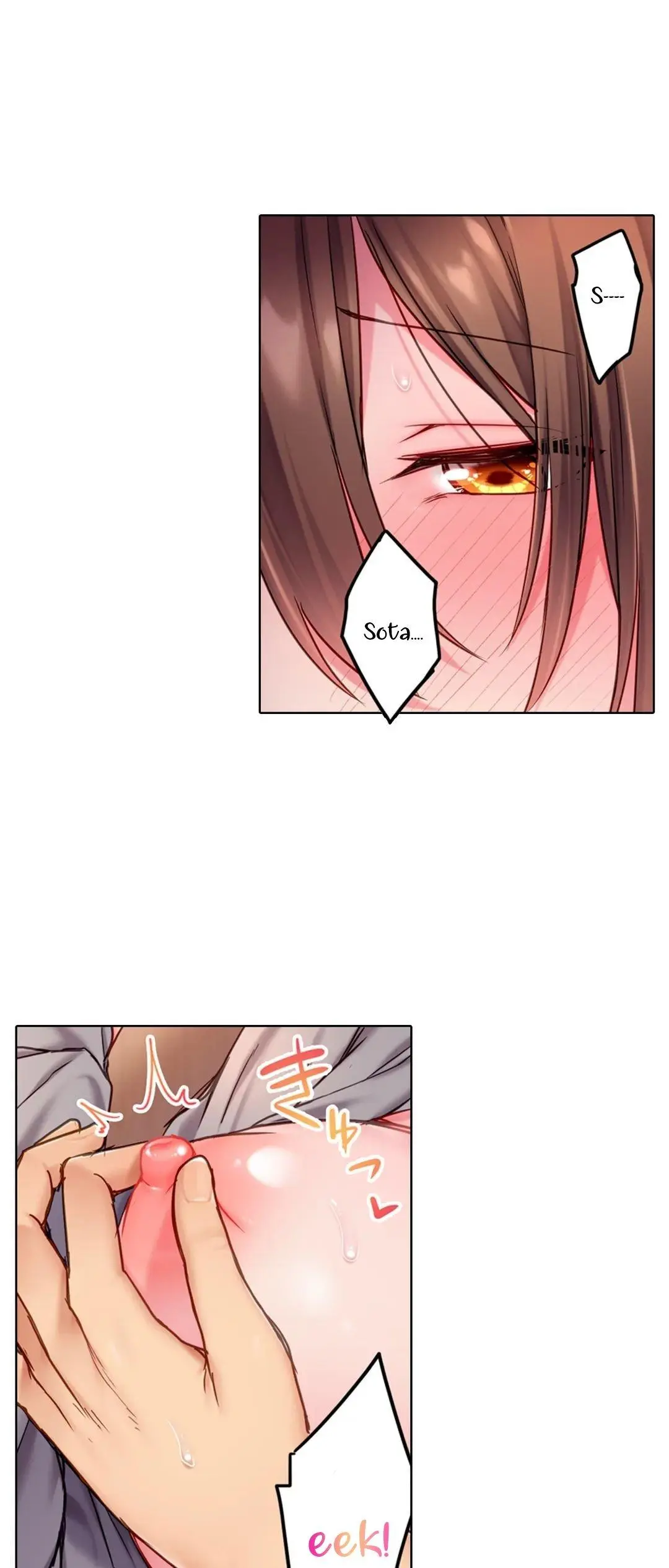 No puedo creer que mi solitaria amiga de la infancia se haya convertido en esta sexy chica Capítulo 3 - Page 4