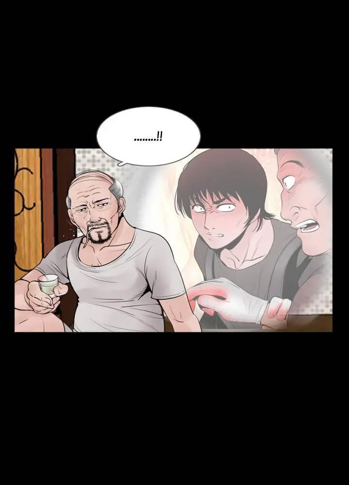 MIssing Capítulo 11 - Page 11