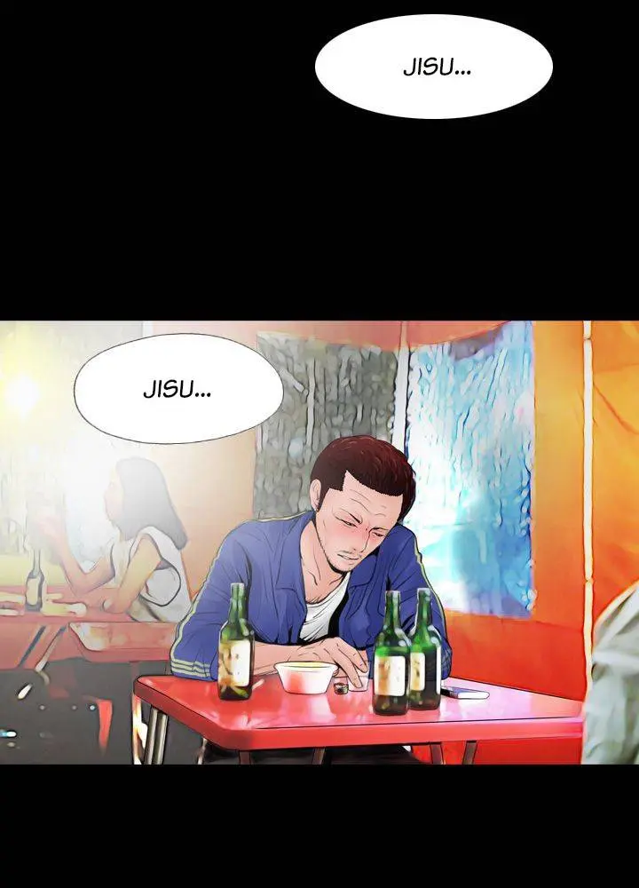 MIssing Capítulo 12 - Page 3