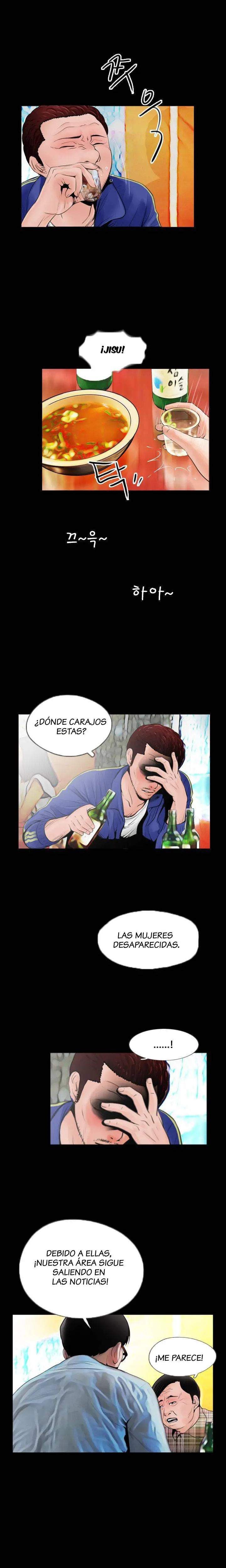 MIssing Capítulo 12 - Page 4