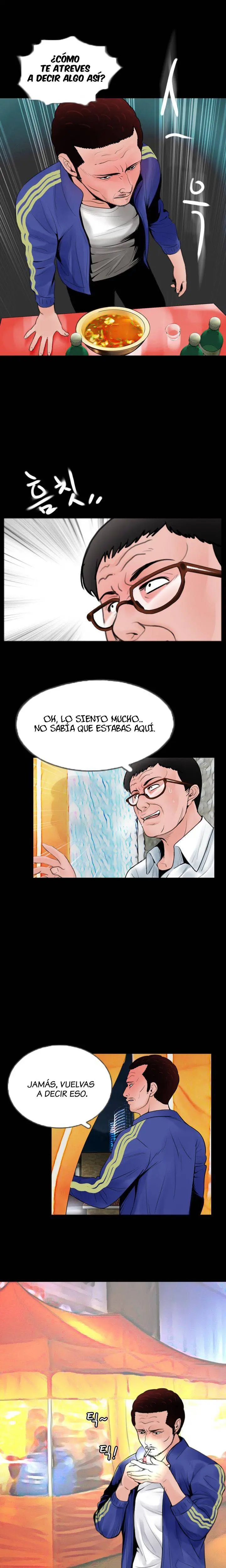 MIssing Capítulo 12 - Page 8