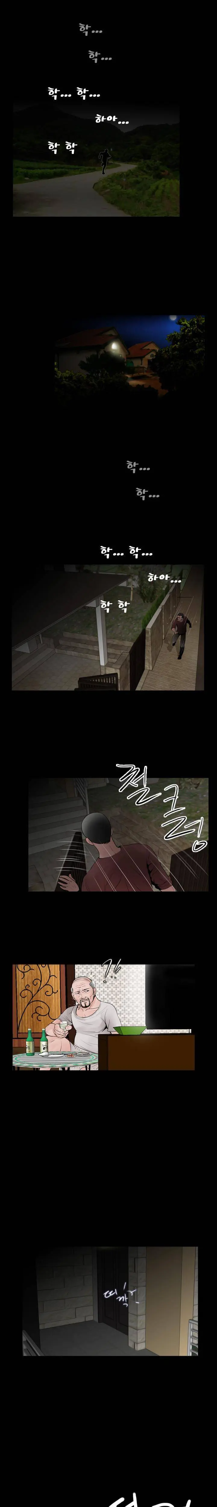 MIssing Capítulo 15 - Page 2