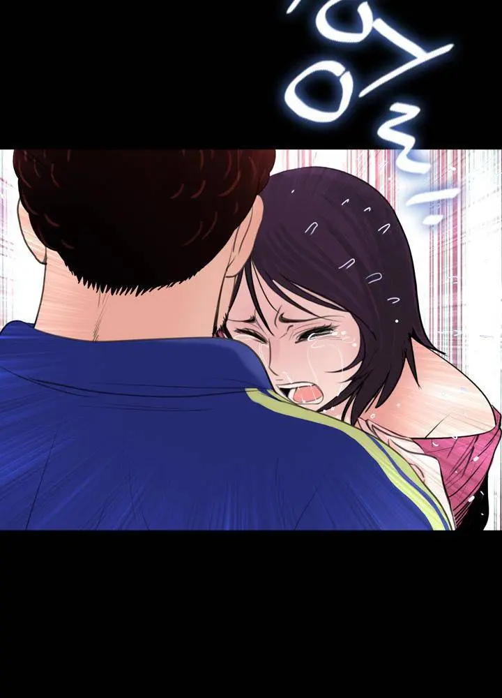 MIssing Capítulo 16 - Page 30