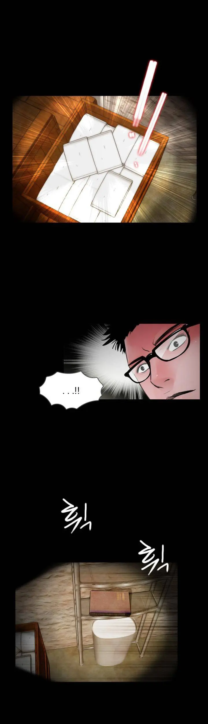 MIssing Capítulo 16 - Page 8